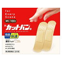 【メール便可】【第3類医薬品】新カットバンA Mサイズ 【4...