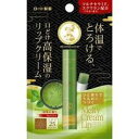 【メール便可】メンソ...