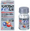 【メール便可】【第(2)類医薬品】ベンザブロックL錠 45錠【4987123144865】【セルフメディケーション税控除対象】