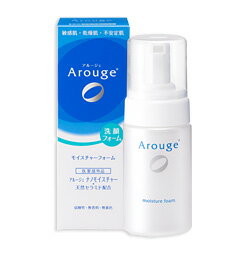 【メール便不可】【全薬工業】アルージェ　モイスチャーフォームL　200ml