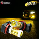 【全国一律送料無料】タントカスタム L375S L385S ...