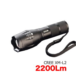 超強力 2200lm!!★ E17 CREE XM-L2 LEDライト/<strong>懐中電灯</strong>/防災/ USB型 1本用充電器付き＋ライトケース＋自転車用ライト<strong>ホルダー</strong>＋TrustFire 保護回路付き18650リチウムイオン電池(3400mAh) * 1