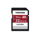 【東芝SDカード】東芝 SDHC UHS-I 32GB Class10 90MB/sToshiba 海外パッケージ品!!
