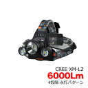 CREE XM-L2 6000[ [d LEDwbhCg2{p[d