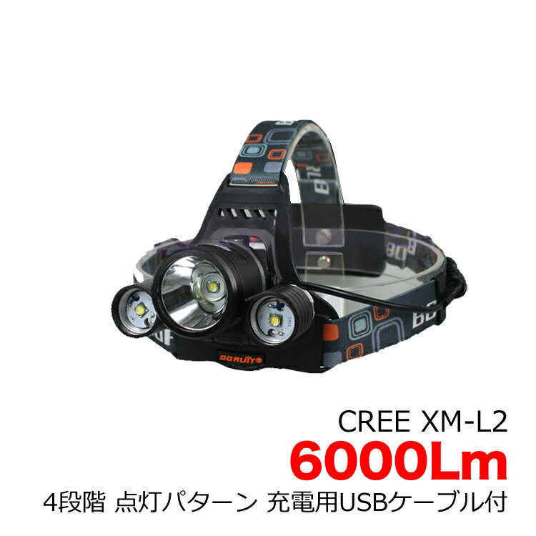 CREE XM-L2 wbhCg 6000[ [dpUSBP[ut{2{p[d