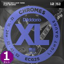 【DT】D'Addario ECG25 Flat Wound 3弦ワウンド 012-052 ダダリオ フラットラウンド