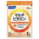ファンケル ファンケル マルチビタミン90日 ファンケルマルチビタミン90ニチ
