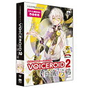 AHS VOICEROID2 伊織弓鶴 SAHS40167