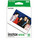 FUJIFILM(フジフイルム) インスタントカラーフィルム instax WIDE 1パック（10枚入） INSTAXWIDEWW1