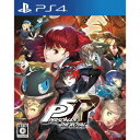 アトラス ペルソナ5 ザ・ロイヤル 通常版 【PS4ゲームソ...