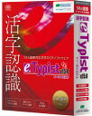 メディアドライブ e.Typist v.15.0 Win/CD E.TYPISTV.15.0