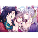 アイディアファクトリー 蛇香のライラ 〜Allure of MUSK〜 第二夜 限定版