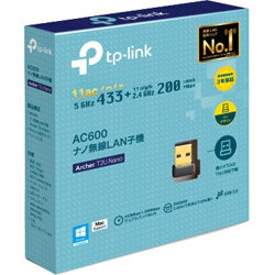 TPLINK Archer T2U Nano 無線LAN子機 [ac/n/a/g/b] ARCHERT2UNANO [振込不可]