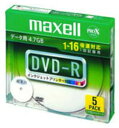 maxell 1-16倍速対応 データ用DVD-Rメディア (4.7GB・5枚) DR47WPD.S1P5SA DR47WPDS1P5SA