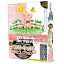 エムアンドアイ音楽出版 イラストキッド Vol.21 続 春色コレクション Win・Mac/CD