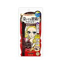 伊勢半 ヒロインメイク スムースリキッドアイライナー スーパ...