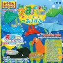 トーヨー おりがみブックシリーズ うみのいきもののおりがみ 16色入り(15cm×15cm・32枚) 130006 130006