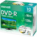 maxell 録画用DVD-R 1~16倍速 10枚 120分(標準モード)/片面4.7GB CPRM対応 【インクジェットプリンター対応】 DRD120WPE.10S DRD120WPE.10S