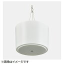 YAMAHA(ヤマハ) VXC2F用ペンダントマウントキット 1個 PK-C4W ホワイト PKC4W