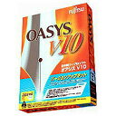 富士通(FUJITSU) 〔Win版〕 OASYS V10 ≪バージョンアップキット≫ OASYSバージョンアップキット