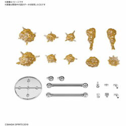 バンダイスピリッツ カスタマイズエフェクト（爆発イメージVer．）[オレンジ]