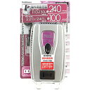 カシムラ 海外用変圧器110-130V/240VA220-240V/100VA WT-73M WT73M