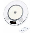 KOHKA バッテリー内蔵MP3対応壁掛けCDプレーヤー WINTECH WCD-B1 WCDB1