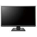 IO DATA(アイオーデータ) LCD-MF224EDB(ブラック) 広視野角ADSパネル採用 21.5型ワイド液晶ディスプレイ LCDMF224EDB