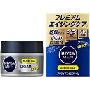 花王 【NIVEA(ニベア)】フォーメン アクティブエイジクリーム (50g)
