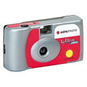 AGFA LEBOX_OUDOOR_400_27EX AFPLOD27 AFPLOD27