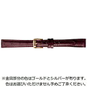 バンビ 婦人用牛革型押し(ウェルダー) BKM051EH ワイン BKM051EH