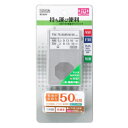 ヤザワ AM・FM・短波ラジオ シルバー RD26SV RD26SV