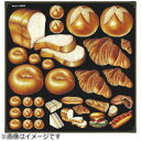 のぼり屋工房 デコシール No.4889 <YDK0701> YDK0701