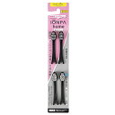 アイオニック IONPA home用 抗菌極細コンパクト替えブラシ 黒 4P D92BK D92BK