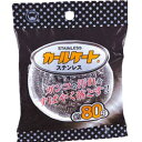 ボンスター カールケートステンレス 80g K138 K138