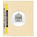 エムシーデザイン 〔Win・Mac版〕 MC DIGITALFONTシリーズ SERIES KakomiFont84 MCDIGITALFONTSERIE