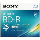 SONY(ソニー) 5BNR1VJPS6 録画用BD-R SONY ホワイト [5枚 /25GB /インクジェットプリンター対応] 5BNR1VJPS6
