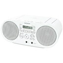 SONY(ソニー) CDラジオ(ラジオ+CD)(ホワイト) ZS-S40 WC【ワイドFM対応】 ZSS40WC