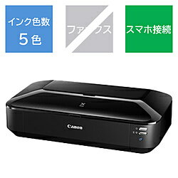 Canon(Lm) PIXUSisNTXj iX6830 A3J[CNWFbgv^ [h^nKL`A3] PIXUSIX6830 [Us]