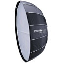 PHOTTIX Raja Quick-Folding Softbox 105cm N_1155371