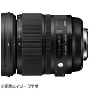 SIGMA(シグマ) カメラレンズ 24-105mm F4 DG OS HSM【キヤノンEFマウント】 24105F4DGOSHSMEO