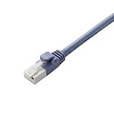 ELECOM(エレコム) LD-CTT/BU50 カテゴリ5E対応 ツメ折れ防止LANケーブル (5.0m/ブルー) LDCTTBU50