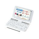 SHARP(シャープ) 電子辞書 Brain(生活・教養モデル) ホワイト系 PW-A1-W PWA1W