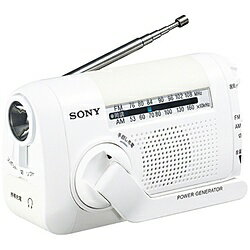 SONY(<strong>ソニー</strong>) ICF-B09 手回し充電ラジオ　ホワイト 　[防滴ラジオ /AM/FM /ワイドFM対応]　ICF-B09 WC ホワイト [防滴ラジオ /AM/FM /ワイドFM対応] ICFB09WC