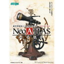 アートディンク Neo ATLAS 1469 【PC】 NEOATLAS1469