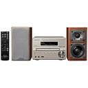 KENWOOD(ケンウッド) 【ハイレゾ音源対応】コンパクトHi-Fiシステム(ゴールド) XK-330-N【ワイドFM対応】 XK330N