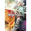 TYPEMOON Fate / Apocrypha Vol.2 【書籍】