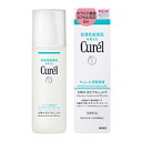 花王 【curel(キュレル)】化粧水3 とてもしっとり(1...