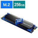 IO DATA(アイオーデータ) SSD-GC256M2 「GigaCrysta E.A.G.L」 PCゲーム向け M.2 NVMe SSD 256GB SSDGC256M2