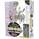 エムアンドアイ音楽出版 〔Win・Mac版〕 イラストキッド Vol.7 新ほのぼの・華麗編
